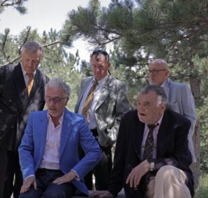 SERENADA LJETNE NOĆI